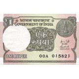 Банкнота 1 рупия. 2015 год, Индия.