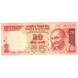 Банкнота 20 рупий. 2015 год, Индия.