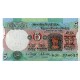 Банкнота 5 рупий. 2075-2002 год, Индия.