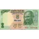 Банкнота 5 рупий. 2009 год, Индия.