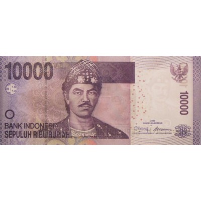 Банкнота 10000 рупий. 2010 год, Индонезия.