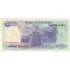 Банкнота 1000 рупий, 1999 год, Индонезия.