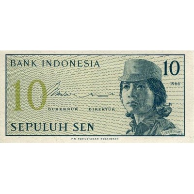 Банкнота 10 сен. 1964 год, Индонезия.