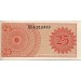 Банкнота 25 сен. 1964 год, Индонезия.