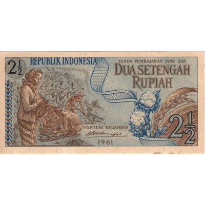 Банкнота 2,5 рупии. 1961 год, Индонезия.