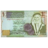 Король Хусейн ибн Али. Орден Возрождения. Банкнота 1 динар. 2016 год, Иордания.