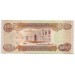 Банкнота 1000 динаров. 2003 год, Ирак.