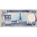 Банкнота 100 динаров. Ирак.