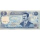 Банкнота 100 динаров. Ирак.
