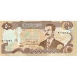 Банкнота 50 динаров.1994 год, Ирак.
