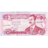 Банкнота 5 динаров. Ирак.