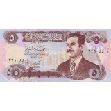 Банкнота 5 динаров.1992 год, Ирак.