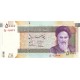 Банкнота 50000 риалов. Иран.