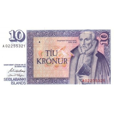 Банкнота 10 крон. 1961 год, Исландия.
