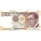 Банкнота 2000 лир. Гульельмо Маркони. 1990 год, Италия