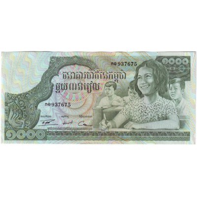 Банкнота 1000 риелей, 1973 год, Камбоджа.