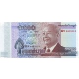 Банкнота 1000 риелей, 2012-2013 гг., Камбоджа.