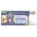 Банкнота 100 риелей. 1963-1972 год, Камбоджа.
