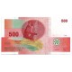 Банкнота 500 франков. 2006 год, Коморские острова.