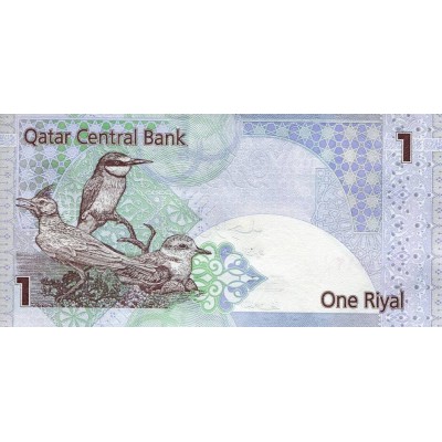 Банкнота 1 риал. Катар.