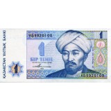Банкнота 1 тенге. 1993 год, Казахстан.