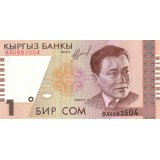  Банкнота  1 сом. 1999 год, Киргизия.