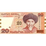  Банкнота  20 сом. 2002 год, Киргизия.