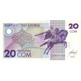  Банкнота  20 сом. 1993 год, Киргизия.