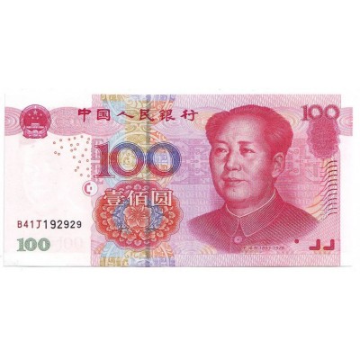 Банкнота 100 юаней. 2005 год, Китай.