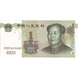 Банкнота 1 юань. 1999 год, Китай.