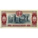 Банкнота 10 песо. 1975 год, Колумбия.
