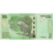 Банкнота 1000 франков. 2013 год, Конго.