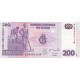 Банкнота 200 франков. 2007 год, Конго.