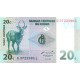 Банкнота 20 сантимов. 1997 год, Конго.