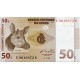 Банкнота 50 сантимов. 1997 год, Конго.