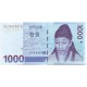 Банкнота 1000 вон. 2007 год Южная Корея.