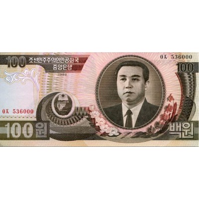 Банкнота 100 вон. 1992 год, Северная Корея.
