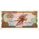 Банкнота 10 вон. 1978 год, Северная Корея.
