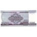 Банкнота 500 вон. 2008 год, Северная Корея.