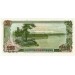 Банкнота 50 вон. 1978 год, Северная Корея.