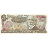 Банкнота 50 колонов. 1993 год, Коста-Рика.