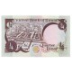 Банкнота 1/4 кувейтского динара. 1980-1991 гг., Кувейт.