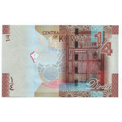 Банкнота 1/4 кувейтского динара. 2014 год, Кувейт.