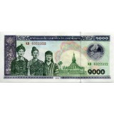 Банкнота 1000 кип. 2003 год, Лаос.