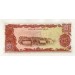 Банкнота 20 кип. Лаос.