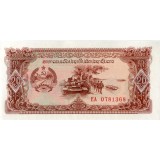 Банкнота 20 кип. Лаос.