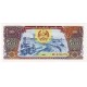 Банкнота 500 кип. 1988 год, Лаос.