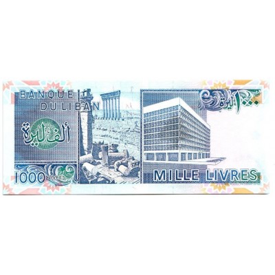 Банкнота 1000 фунтов, Ливан.
