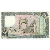 Банкнота 250 фунтов, 1988 год, Ливан.