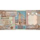 Банкнота 1/4 динара. 2002 год, Ливия.